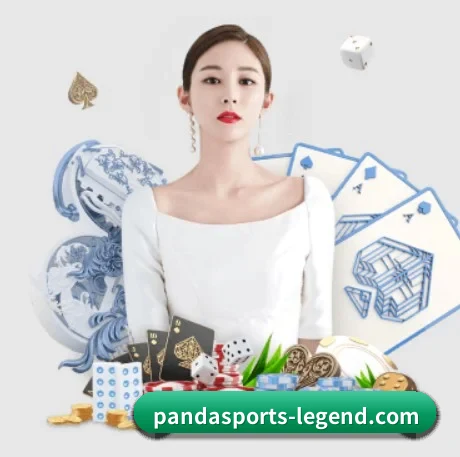 熊猫体育真人娱乐 APP 界面