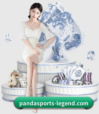 熊猫体育真人娱乐的方向